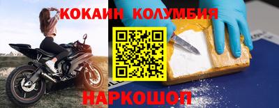 спиды Бугуруслан