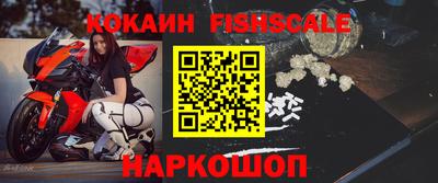 гидра Бузулук