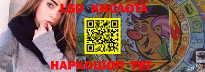 спиды Бугуруслан