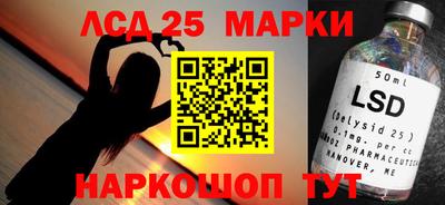 гидра Бузулук