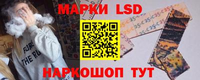спиды Бугуруслан