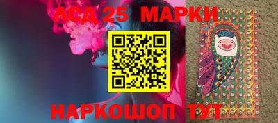 спиды Бугуруслан