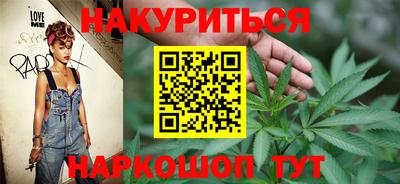 гидра Бузулук