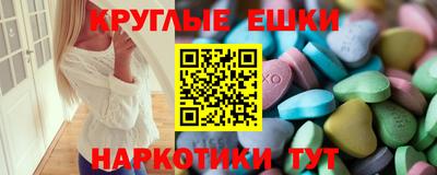 спиды Бугуруслан