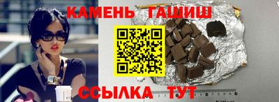 спиды Бугуруслан